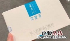 可复美面膜平常能用吗? 可复美面膜适合什么皮肤用