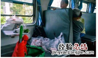 乘坐火车可以携带猪肉吗? 乘坐火车的注意事项