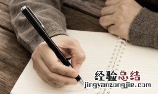 简短利落的秀恩爱说说 秀恩爱的句子介绍