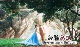 结婚22年是什么婚 结婚22周年别称详述