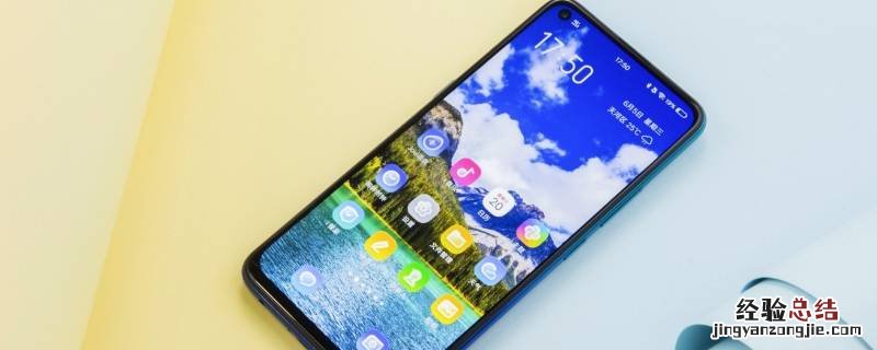 mt6769t是什么处理器 MT6769T是什么处理器