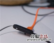 JBL TUNE205BT耳机充电指南