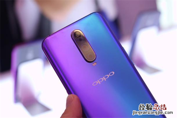 oppor17pro什么时候可以买