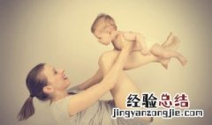 月子期间怎么关心产妇 有什么表达关心的方法