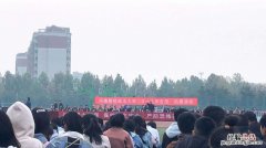 河南财经政法大学怎么样