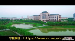 华北水利水电大学怎么样