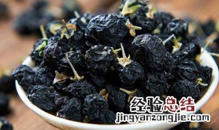 黑枸杞和什么一起泡水好一点 黑枸杞和什么一起泡水好