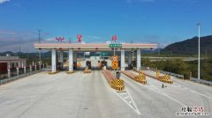 元旦节期间高速公路免费吗