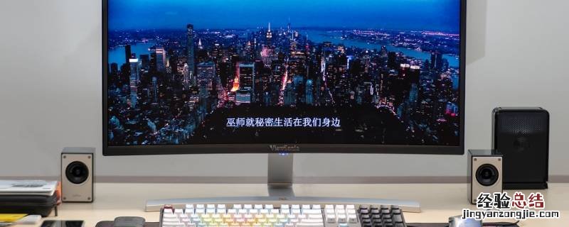 字幕文件是什么格式的