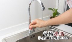 水精灵怎样才能很快养大 水精灵怎么1分钟养大