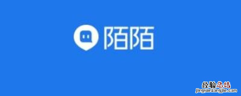 怎么注销momo陌陌账号