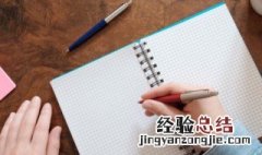 无奈人生感悟句子简短 感悟人生的说说