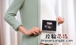 孕妇坐飞机过安检需要注意什么 孕妇坐飞机过安检门怎么办