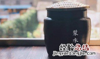 浆水不生白花的方法 有什么实用的技巧