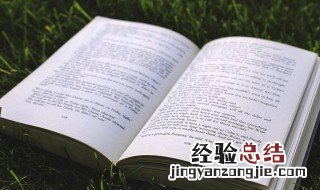 4个字独特好听炫酷名字男生 超拽好听的4个字的网名