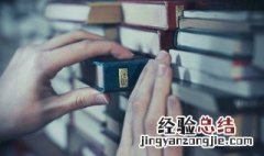 建筑上雕刻蝙蝠的寓意是什么 建筑上雕刻蝙蝠有什么好的寓意