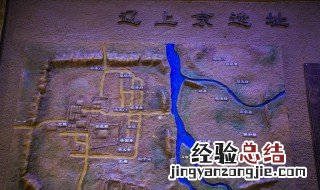 清朝上京是现在的哪个城市 上京是现在的哪个城市
