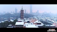 南京下雪什么时候