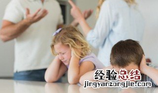 从心理学角度看孩子的第一个叛逆期—般在 心理学角度看分析孩子的第一个叛逆期时间