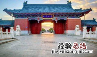 上海交通大学地址闵行 上海交通大学地址