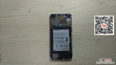 oppoa37定位在哪里