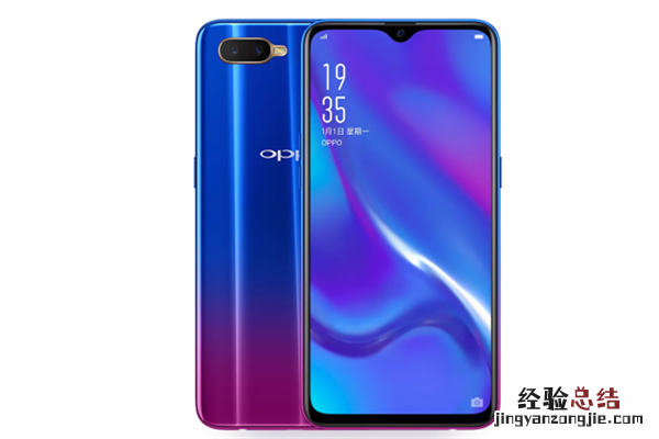 oppok1支持双卡双待吗