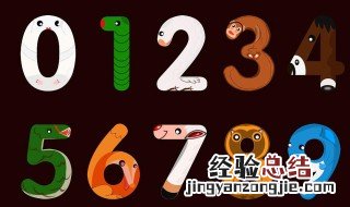 949626423464226是什么意思 949626423464226的意思是