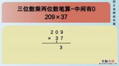 去括号法则的依据实际是什么