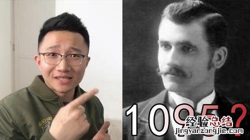 作业是谁发明的
