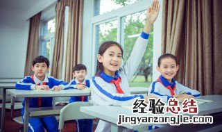 学生为什么要打流感疫苗 每年都给学生打疫苗的原因