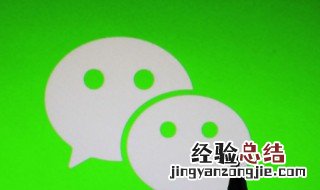 微信男生网名四个字成熟帅气 微信男生网名四个字成熟