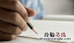 两个字网名女生气质唯美 女生网名唯美小清新二字