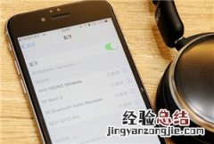 AKG N60NC Wireless耳机怎么配对连接手机