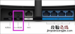 使用tplinkTL-WR880N路由器时忘记管理员密码怎么办