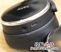 AKG N60NC Wireless耳机怎么充电