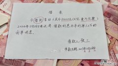 数字815是表达什么意思