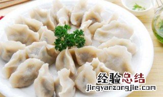 水饺简介 饺子的来历简介