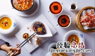 中餐用餐礼仪有哪些 有哪些中餐用餐礼仪