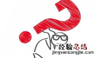 二十四气节是哪些 二十四节气柱是什么