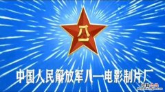 中国第一部有声电影是什么