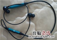 AKG Y100 WIRELESS耳机环境声功能使用指南