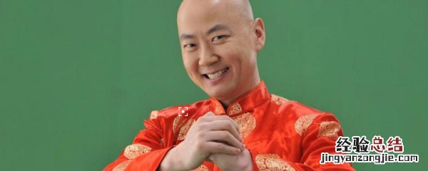 冯巩张嘉译郭冬临合作演的电影叫什么