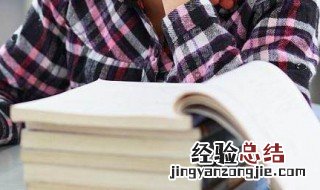 一句正能量的话励志 给自己正能量的句子