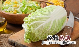 冬储大白菜曾是我国百姓冬天消费菜的主力从何时开始 冬储大白菜的开始时间