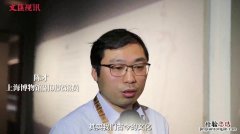 孤本珍本善本分别是什么意思