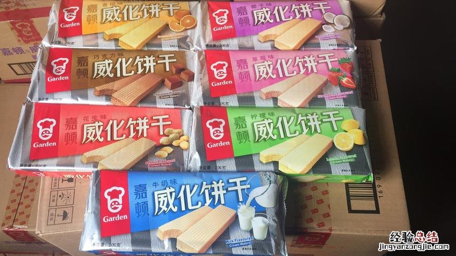 嘉顿利是糖有几种口味