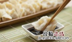 饺子的由来和寓意 过年吃饺子的由来和寓意