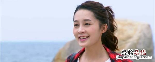 李沁在哪部电视剧中扮演明珠这个角色