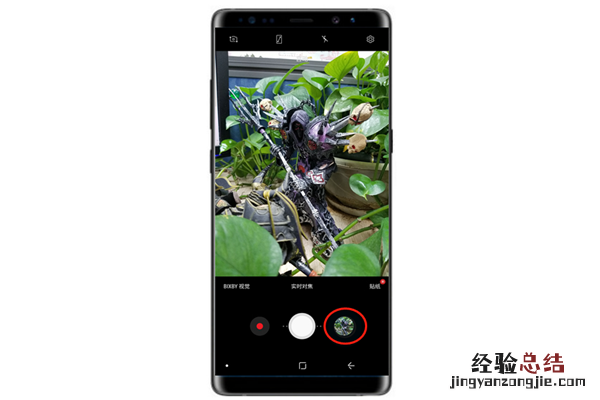 三星note8怎么查看连拍照片