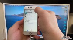 ios10信任限制在哪里